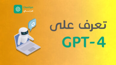 ما هو GPT 4